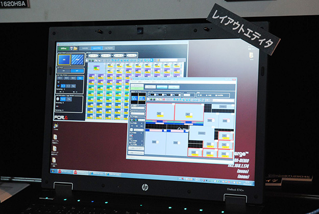 interbee2014_for-a_0574