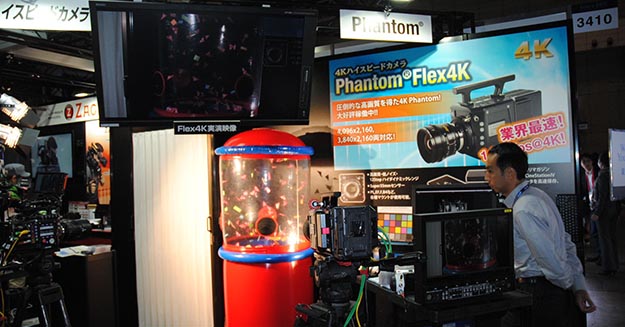 interbee2014_novitec_0445