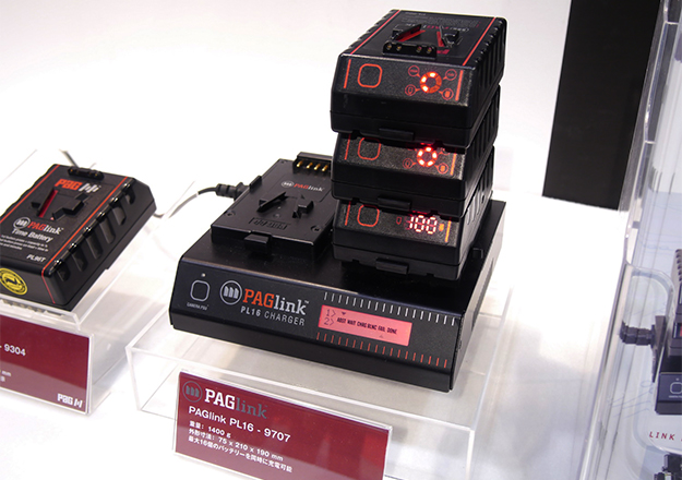 interbee2014_star_08