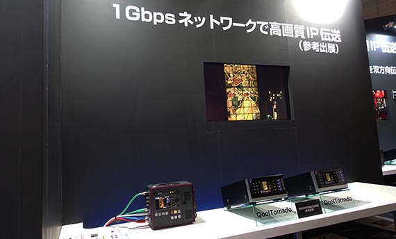 kodera_InterBEE_0160