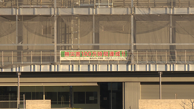 OV_sony_X200_01h55m17s25-S