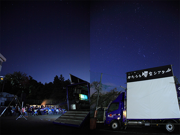 mitaicinema02_4165-4222