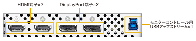 150204_EIZO_cg248-4k_01