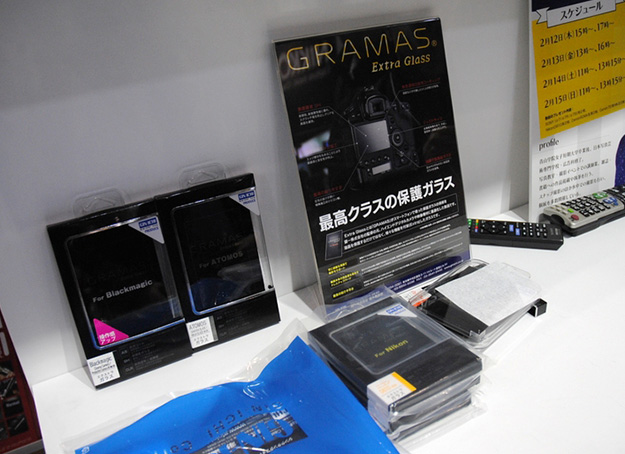 cp2015_GIN-ICHI_0025