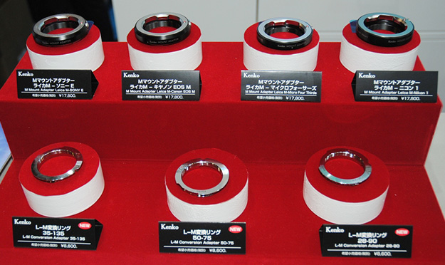 cp2015_KenkoTokina_0518