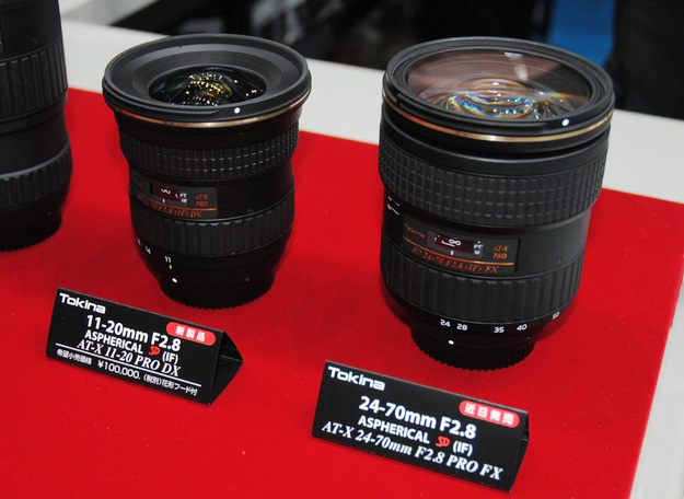 cp2015_KenkoTokina_0522b