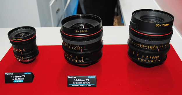 cp2015_KenkoTokina_0525