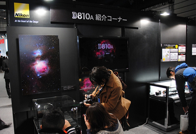 cp2015_Nikon_DSC_0381