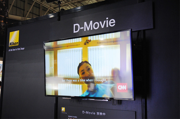 cp2015_Nikon_DSC_0383