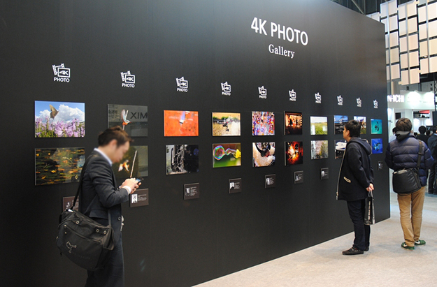 cp2015_panasonic_0437