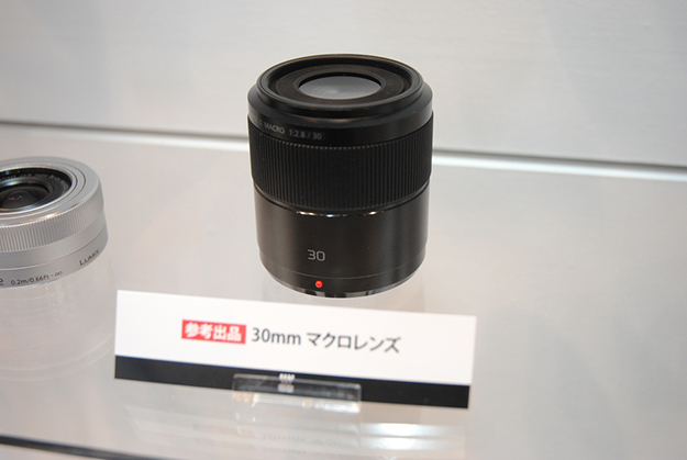 cp2015_panasonic_0463