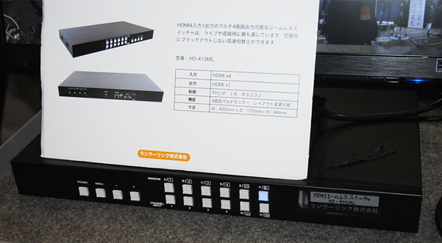 cp2015_promovie_0387