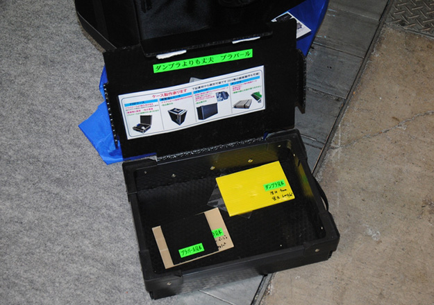 cp2015_promovie_0443