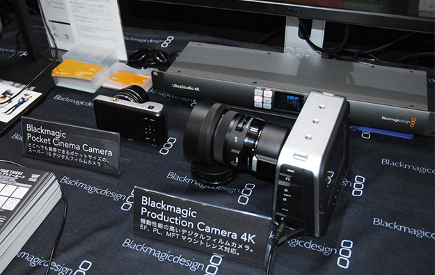 cp2015_promovie_0447