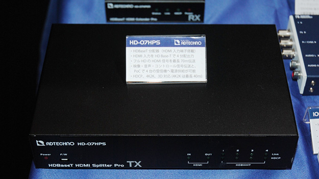 cp2015_promovie_0474