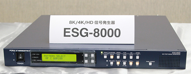 150327_FOR-A_ESG-8000