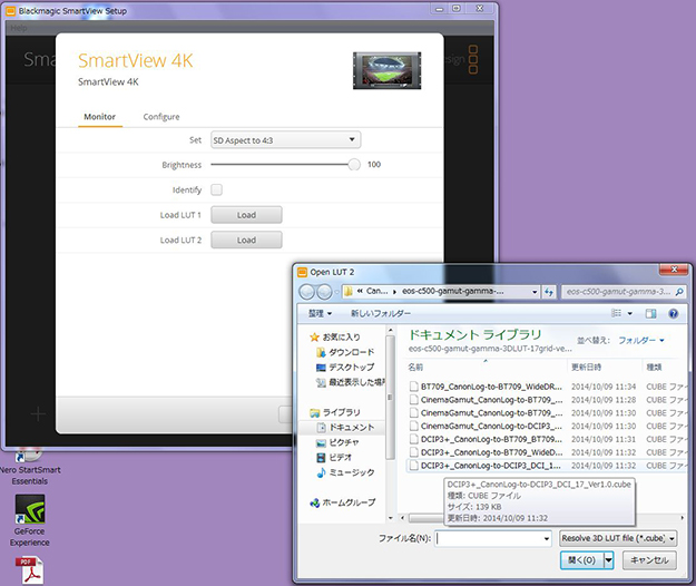 pov69_bmd_SmartView4k004