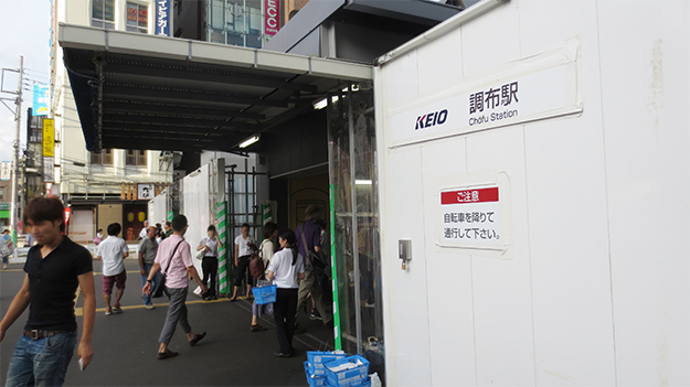 tsuchimochi_02_CUb01