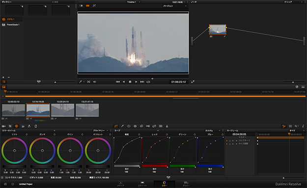 150512_BMD_HAYABUSA_Resolve-GUI