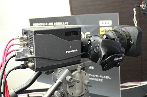 150609_Panasonic_UB300G