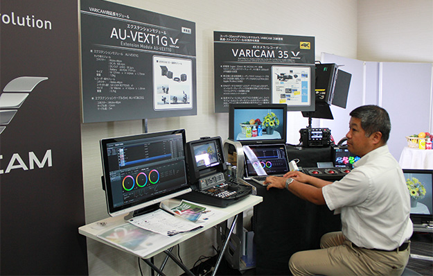 150609_Panasonic_VARICAM