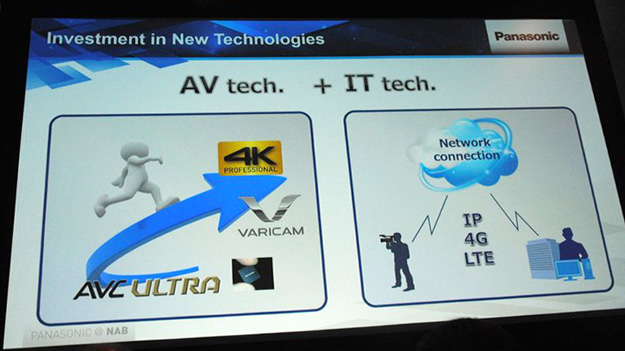 AfterBeat2015_03_0362