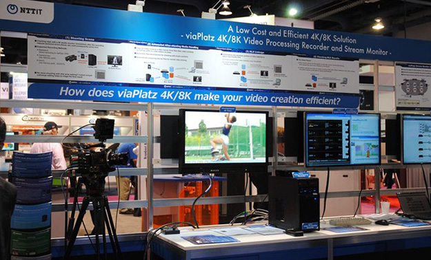 AfterBeat2015_03_0392