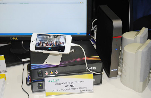 AfterBeat2015_04_0194