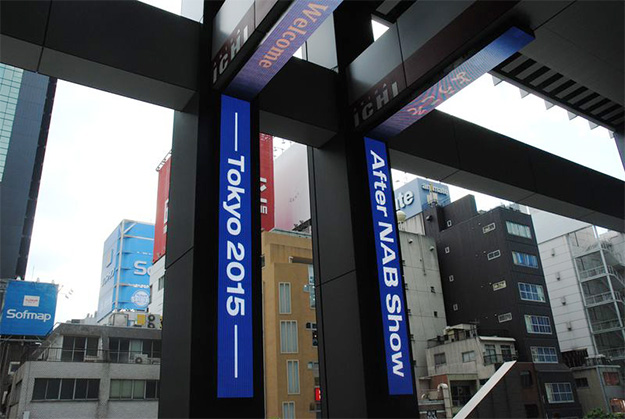 AfterBeat2015_04_0278