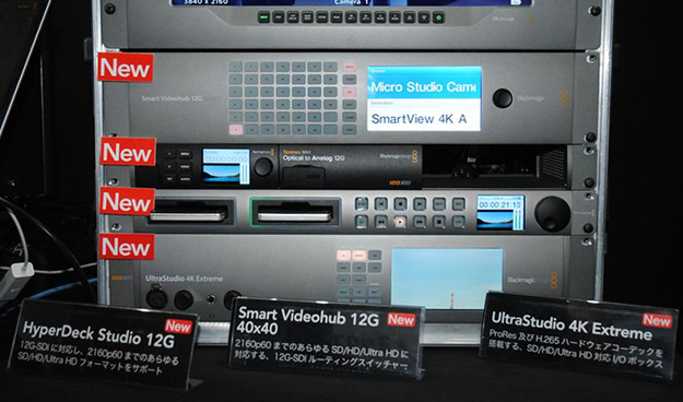 AfterBeat2015_04_0947