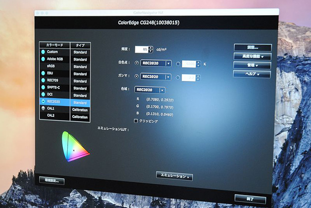 AfterBeat2015_05_892