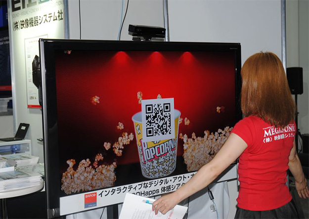 150723_live-event_0110