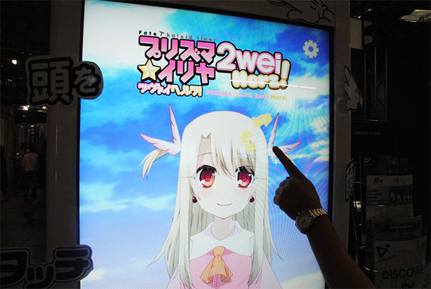 150723_live-event_0900