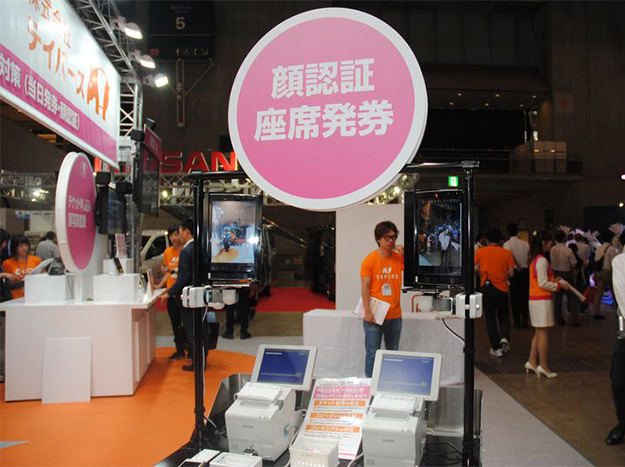 150723_live-event_0928