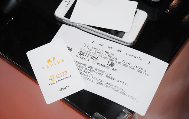 150723_live-event_0932