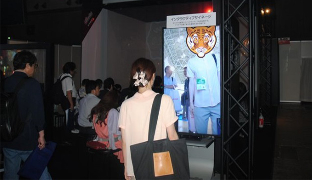 150723_live-event_radi