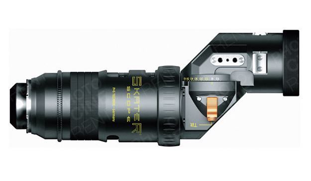 siggraph2015_04_PSTechikSkaterScope