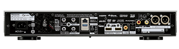 151009_PanasonicDIGA_bk