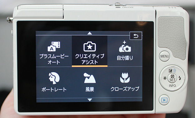 151013_canon_M10_4938