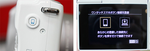 151013_canon_M10_Wi-fi