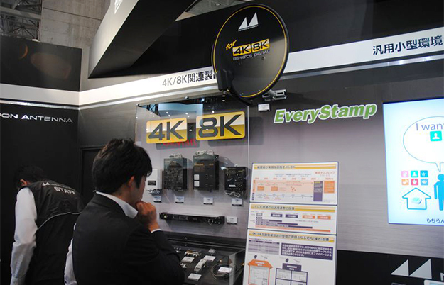 CEATEC2015_0251