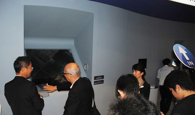 CEATEC2015_02_DSC_0241