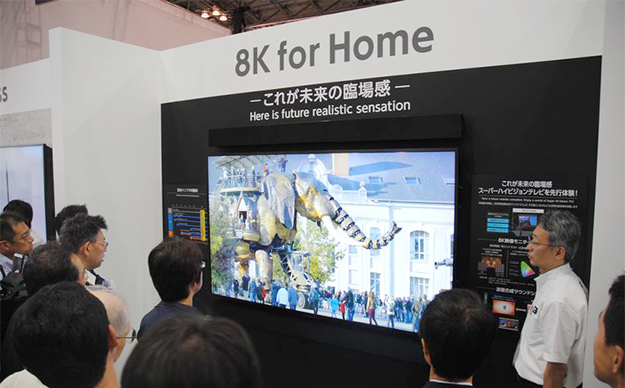 CEATEC2015_0476