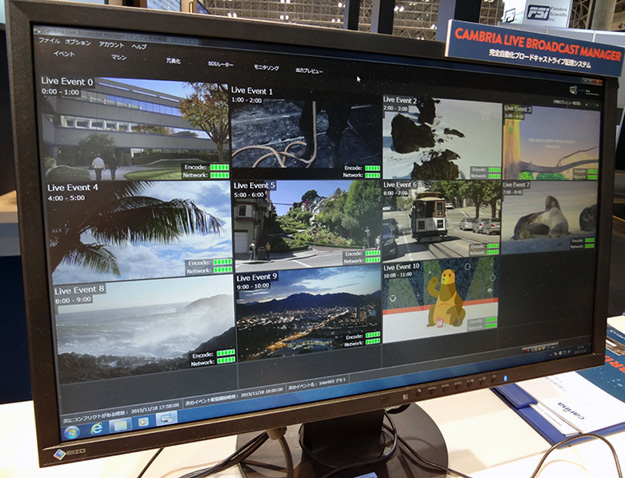 151119_channel_monitering