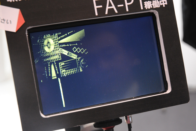 151125_keisokugiken_0063