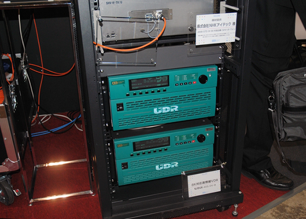 151125_keisokugiken_0809