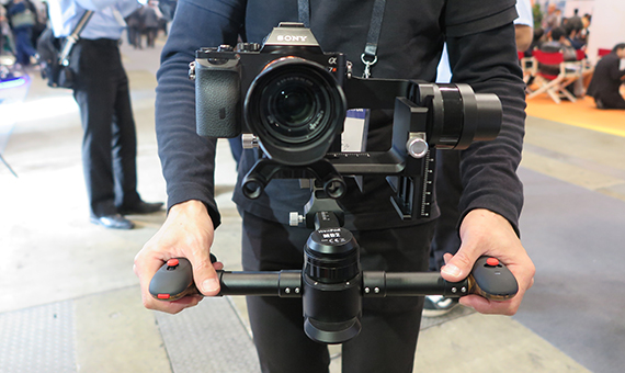 InterBEE2015_arukikata_01_enatsu_01