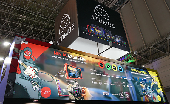 InterBEE2015_arukikata_01_kawai_21