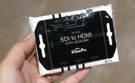 InterBEE2015_arukikata_01_kawai_30