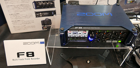 InterBEE2015_arukikata_01_kawai_34